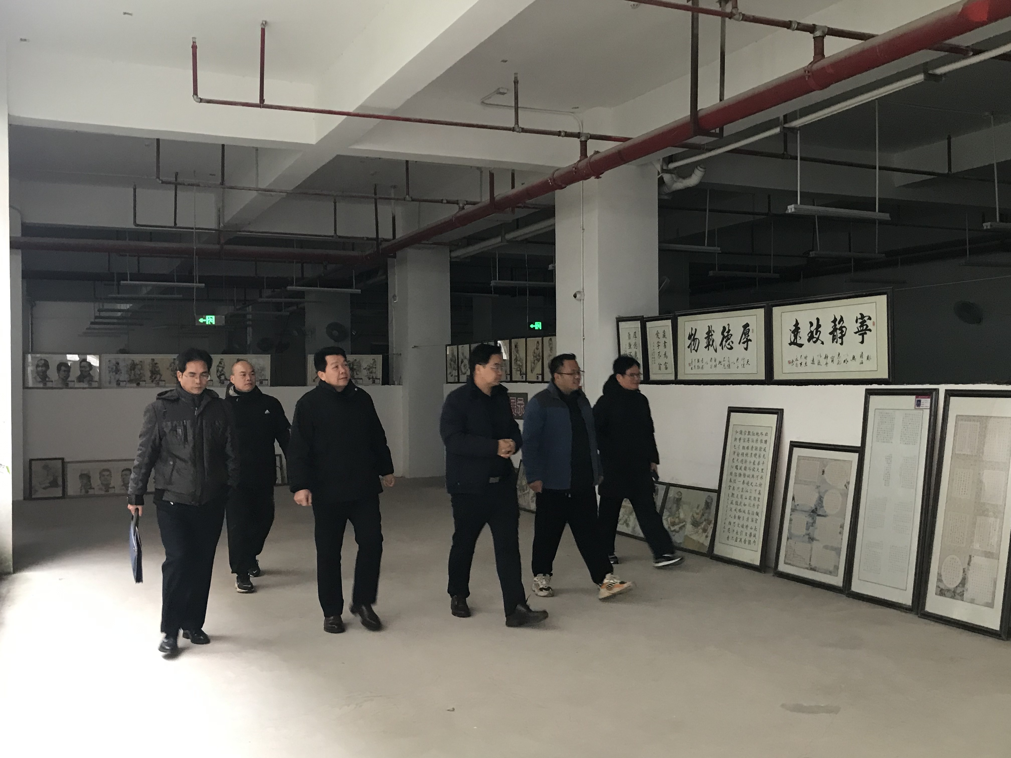 教育局成就办领导莅临我校指导工作 丨 乐鱼平台网页版·(中国)官方网站